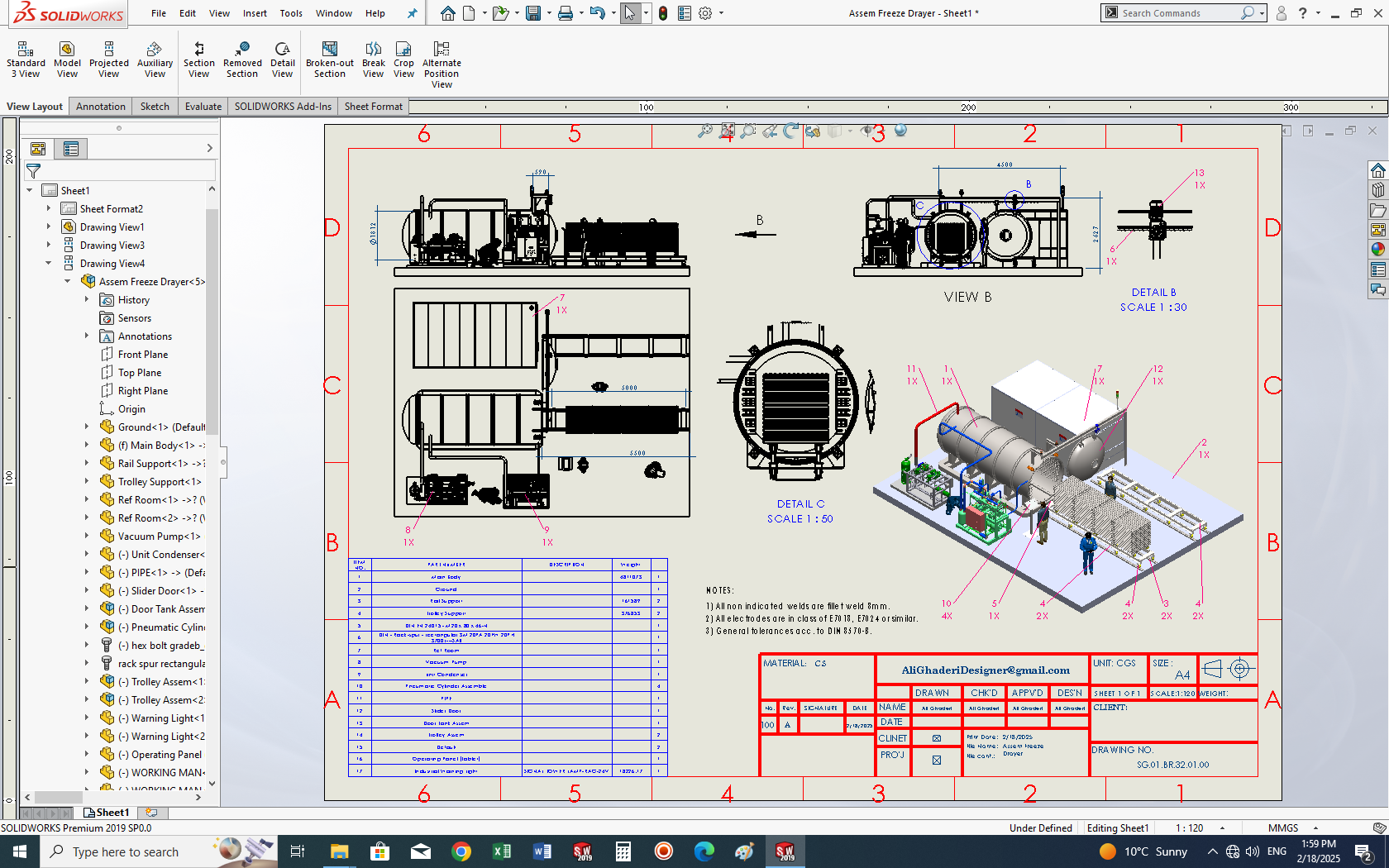 A2004094-冷冻干燥机